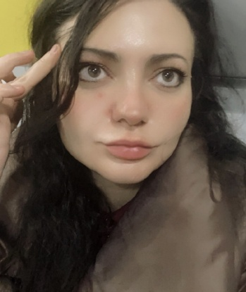 Амина
